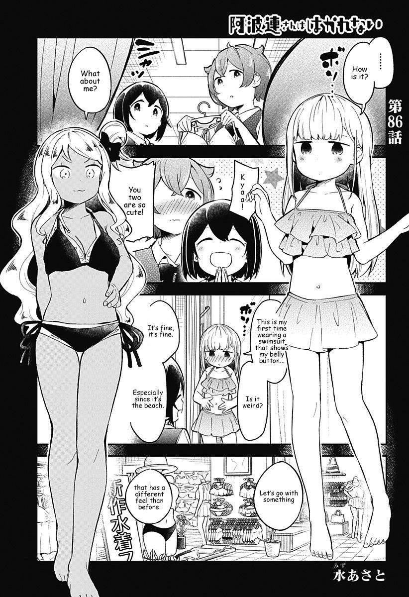 Aharen-san wa Hakarenai Chapter 86 1